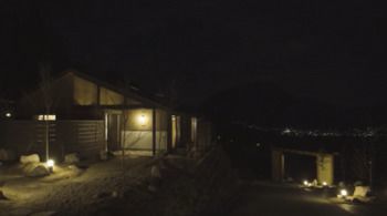 Longlife Resort Yufuin Bettei Екстериор снимка